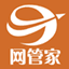 網管家電腦監控2024電腦版 v16.9