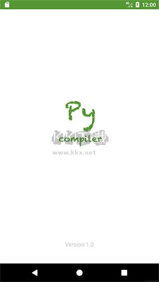 Python編譯器app官網版2024最新