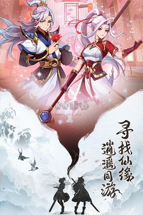 異界深淵：大靈王