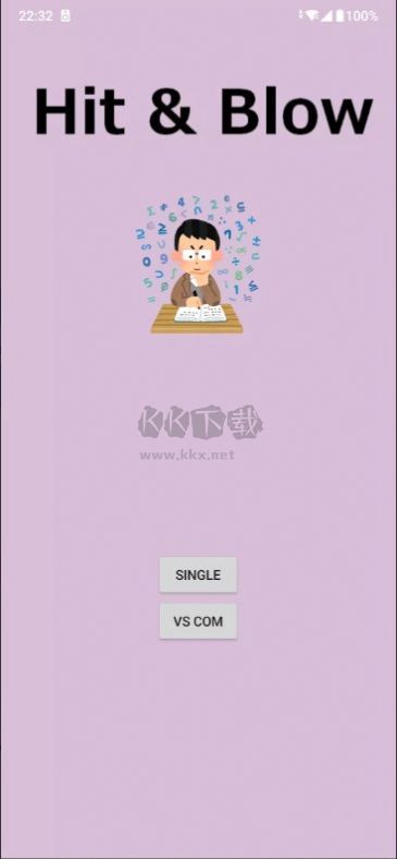 數(shù)字偵探手游