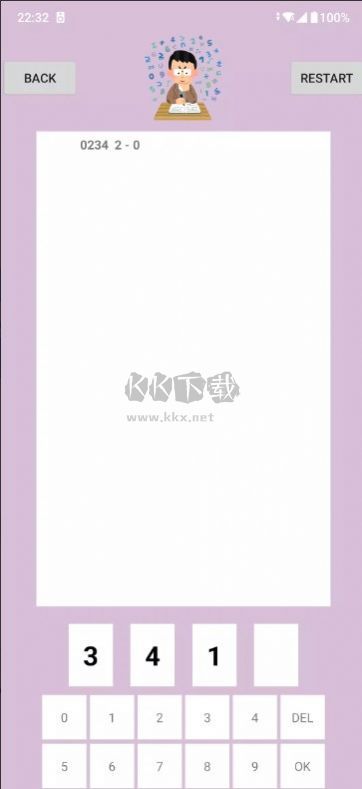 數(shù)字偵探手游