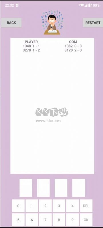 數(shù)字偵探手游