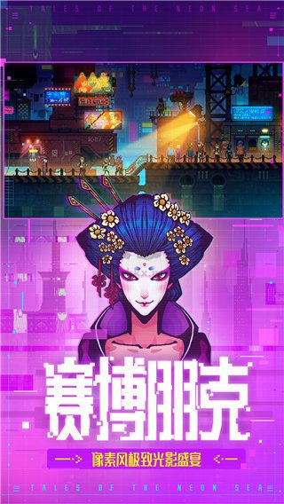迷霧偵探手機(jī)版