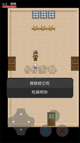 貓貓驚魂
