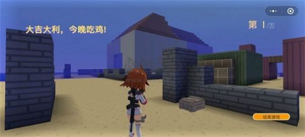 迷你攻勢國際服正版