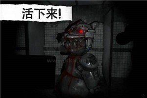 懸案電子機器人漢化安卓版
