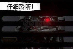 懸案電子機器人漢化安卓版