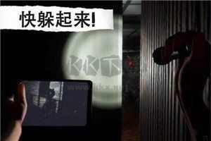 懸案電子機器人漢化安卓版