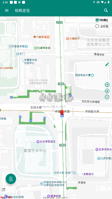 標槍定位2024最新版