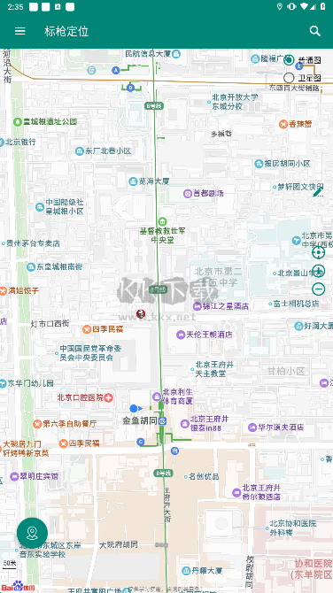 標槍定位2024最新版