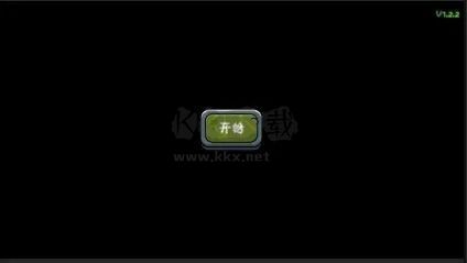 瘋狂火槍手2024破解版