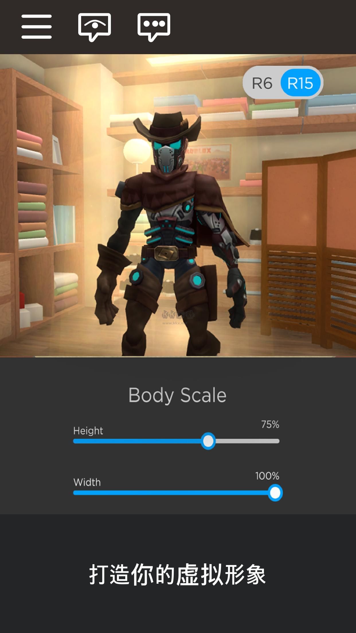 robots最新國際服版本