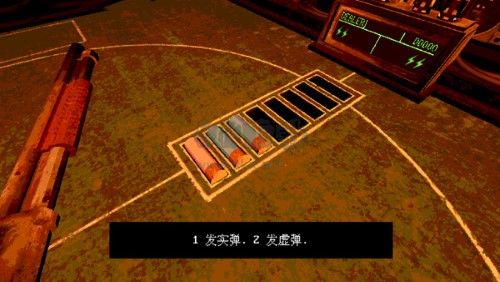 與惡魔的賭局安卓版