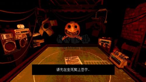 與惡魔的賭局安卓版