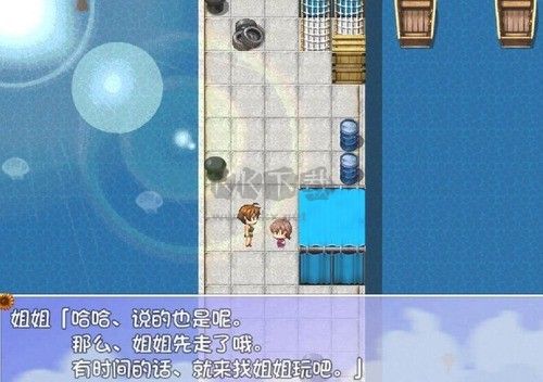 我的暑假秘密回憶冷狐版