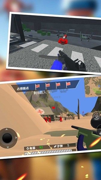 天涯獨步射擊生涯2024安卓版