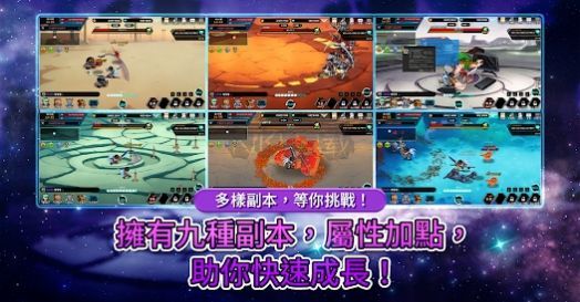 綠色的傳說安卓漢化版