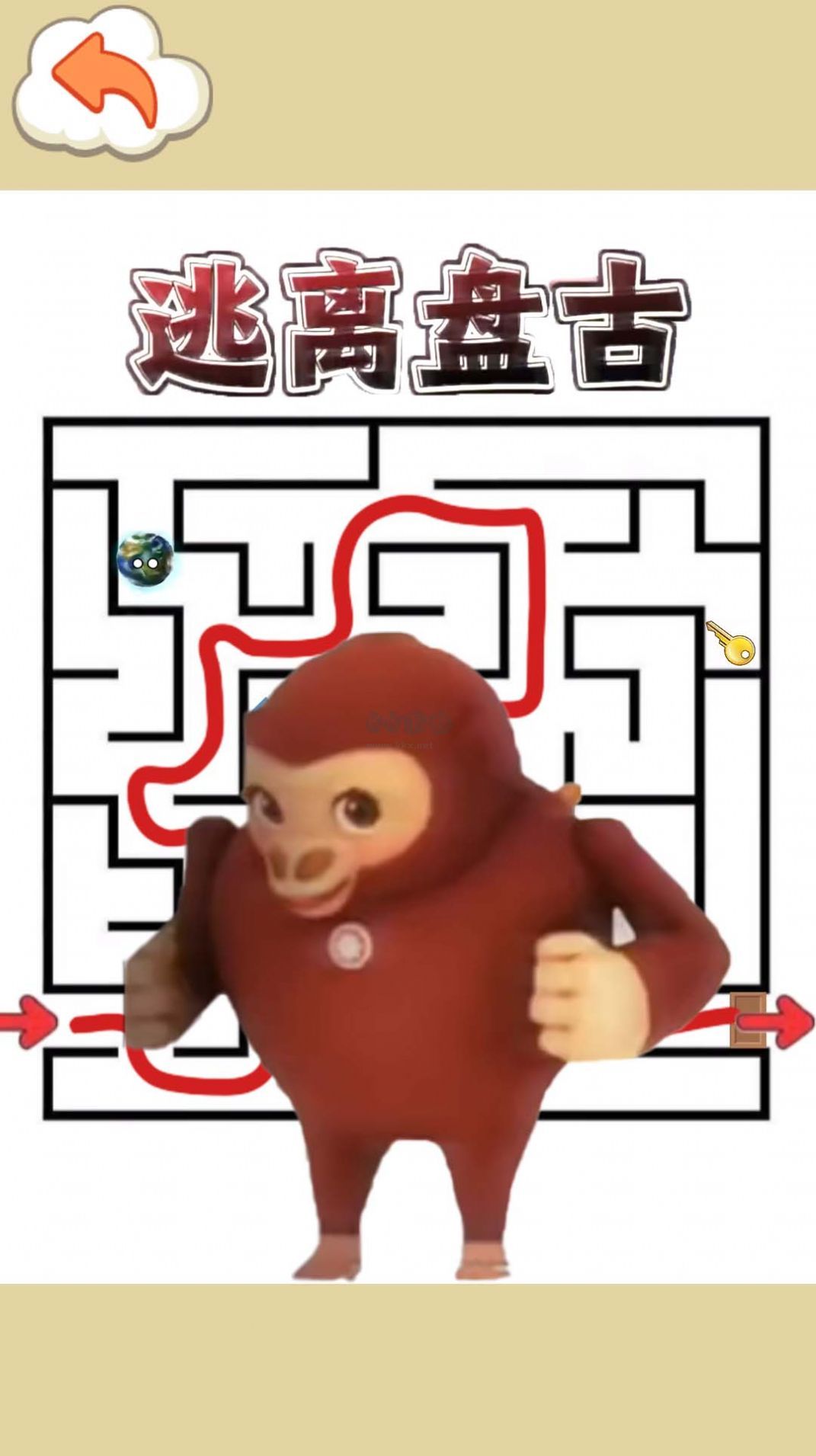 逃離盤古5最新版