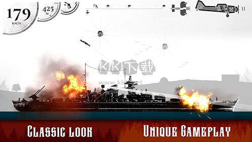 戰機公司中文版