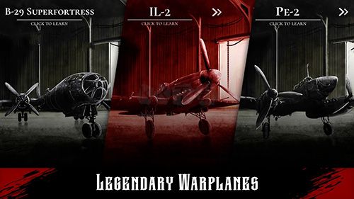 戰機公司中文版