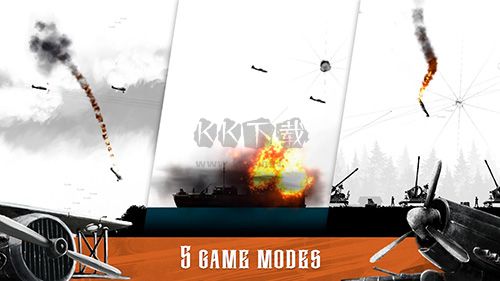 戰機公司中文版