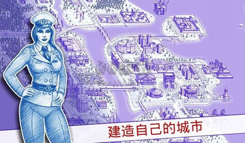 海戰棋2中文版官方正版