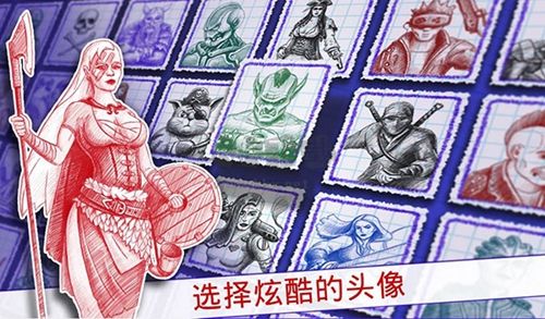 海戰棋2中文版官方正版