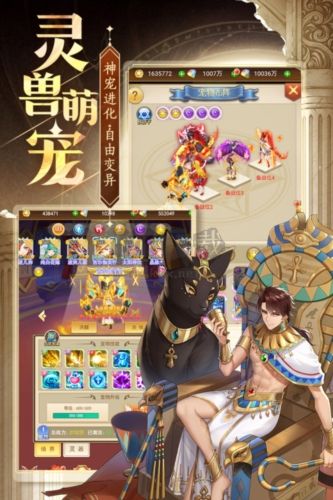 忍術大作戰安卓版