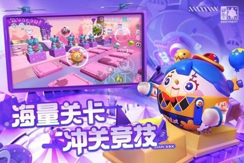 蛋仔派對(duì)快手周年慶安卓版