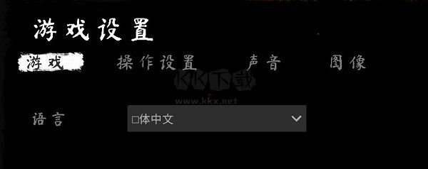 瘋狂實(shí)驗(yàn)密室逃脫P(yáng)C專業(yè)綠色版