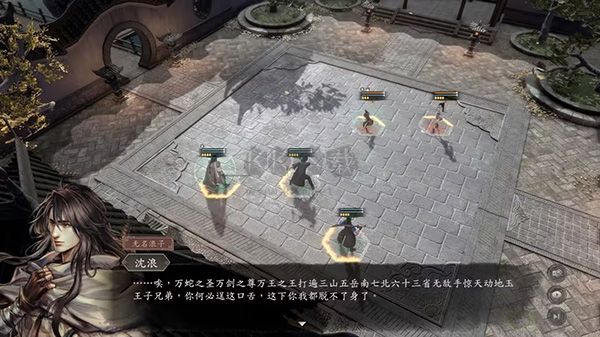 古龍風云錄PC客戶端官網版最新