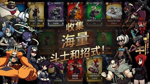 骷髏女孩內(nèi)置菜單破解版2024