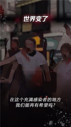 危險的家伙們內置作弊菜單版