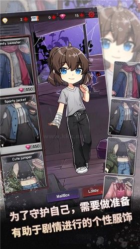 危險的家伙們內置作弊菜單版
