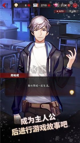 危險的家伙們內置作弊菜單版