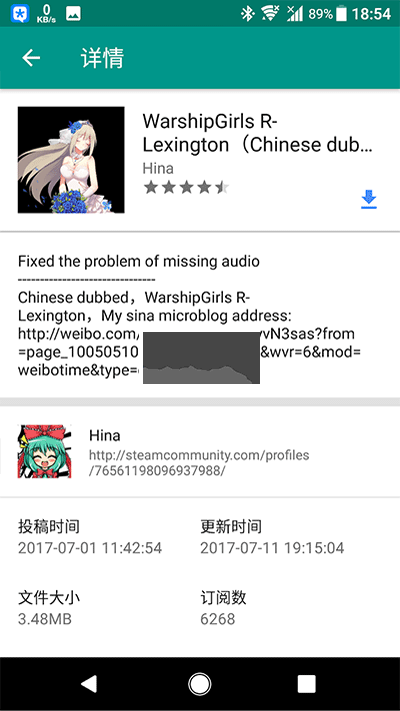 live2dviewerex破解版無(wú)限點(diǎn)數(shù)