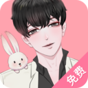 免耽漫畫app官網最新版 v3.1.10 