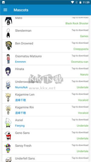shimeji螃蟹版(免費(fèi)解鎖空位)