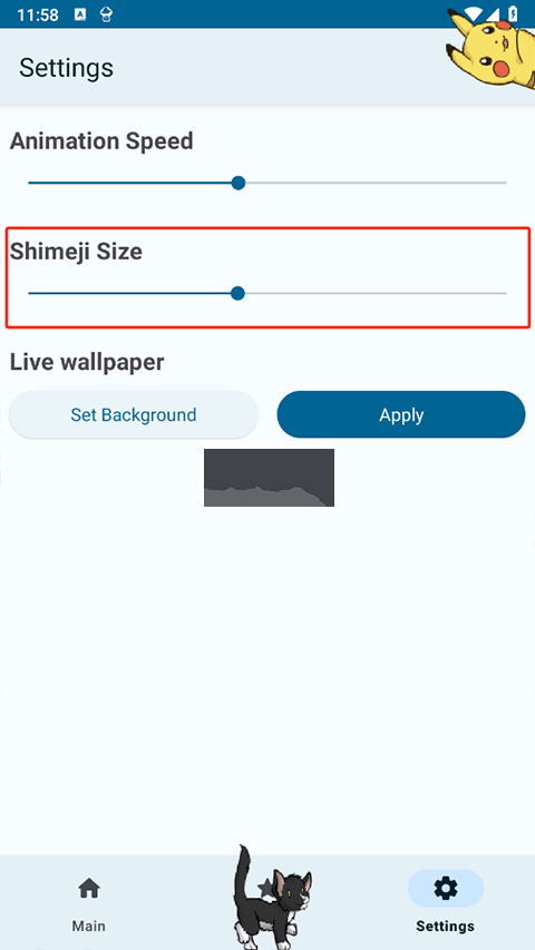 shimeji螃蟹版(免費(fèi)解鎖空位)