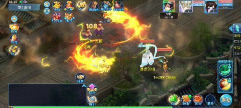 仙語(yǔ)奇緣內(nèi)置0.1折魔改版