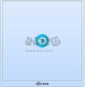 點(diǎn)擊寶最新官方版