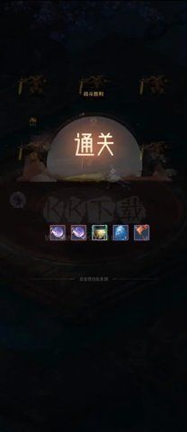 最強吞噬系統(tǒng)安卓版