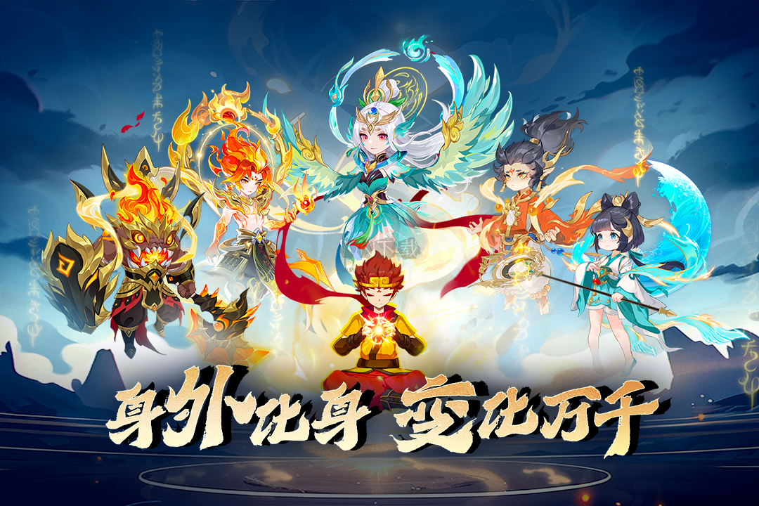 造夢西游ol2024最新版