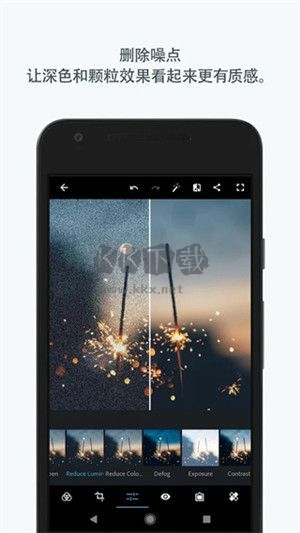 PS免登陸版