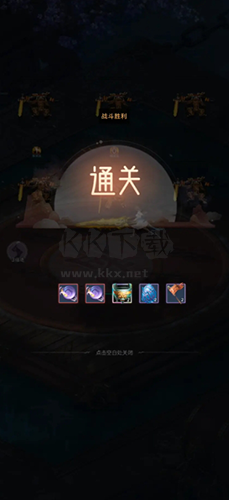 最強吞噬系統手機版游戲