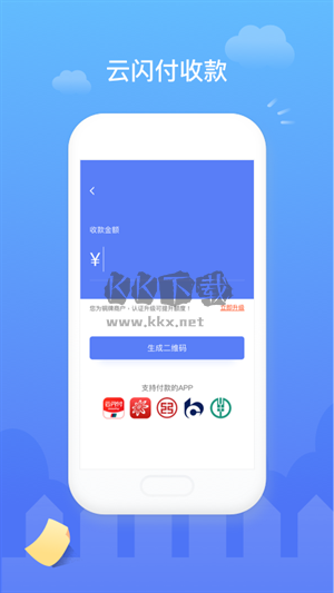 昭陽醫生最新版