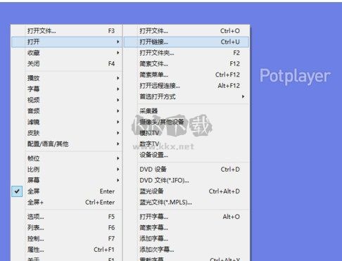 Potplayer(播放器)官網