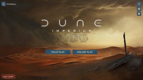 沙丘帝國(guó)steam移植版
