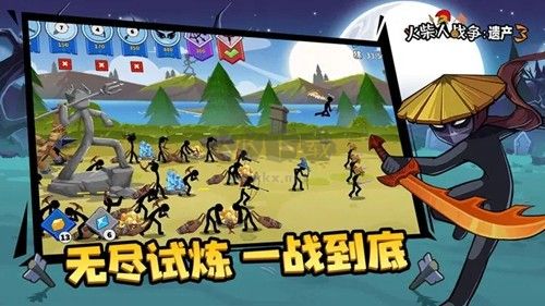火柴人戰(zhàn)爭(zhēng)遺產(chǎn)3無(wú)限寶石資源破解版