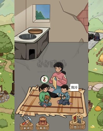 街邊雜貨鋪無廣告破解版